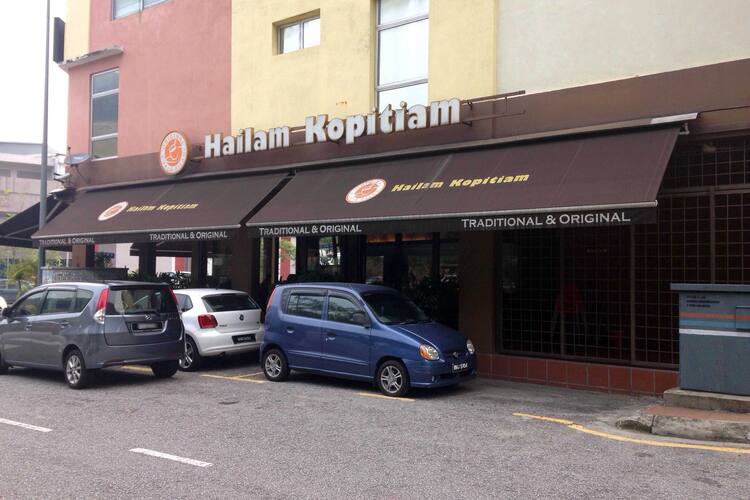 Hailam Kopitiam Wangsa Maju Kuala Lumpur Zomato